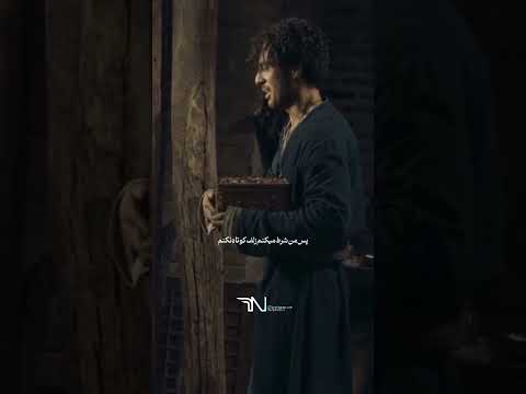 حیف زلفاتون و کوتاه کنی  