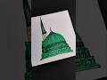 Masjid Nabawi Coloring Madinah Masjidnabawi Madina Arabicart Masjid Nabawi Coloring Madinah Masjidnabawi Madina Arabicart