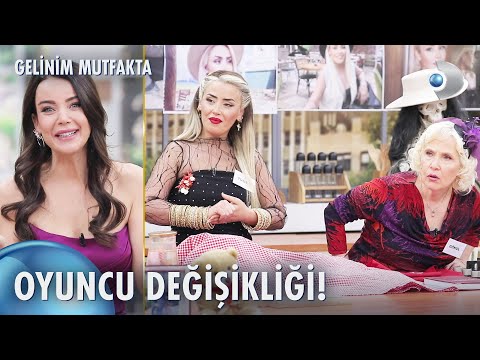 Tuğba'nın halasıyla yarışmaya devam etme isteği kabul edildi! | Gelinim Mutfakta 1315. Bölüm