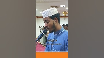 الشيخ عفيف محمد تاج ماتيسر من سورة يس
