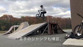 18インチBMXその②。体重70kg台の大人が本気で乗ってみる。