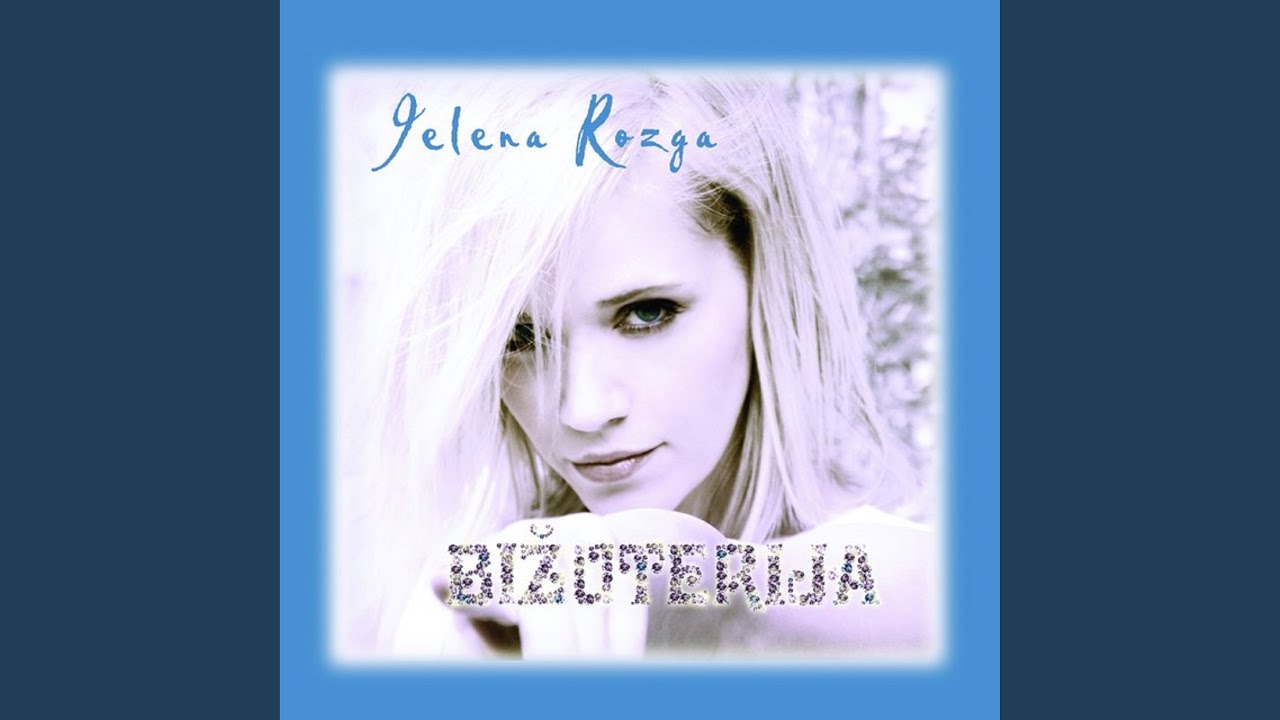 Daj šta daš (Razbijači čaša)