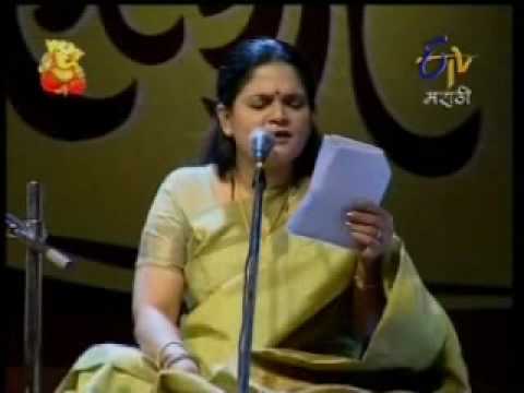 Elgaar: Devki Pandit - kewha taree pahaate