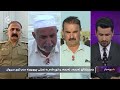 تەرمی گەنجەکەی رووباری سیروان نەدۆزراوەتەوە و 'گومان' هەیە