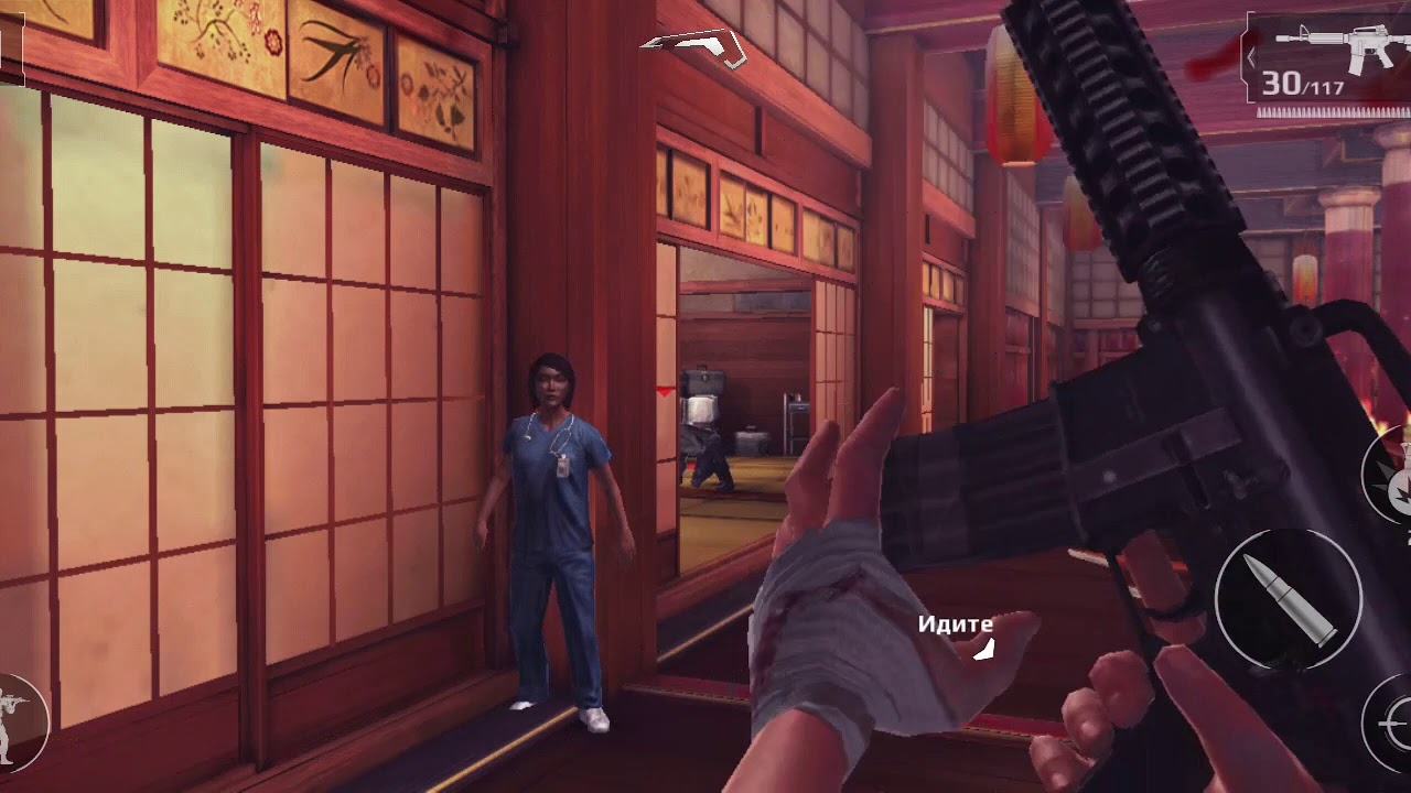 Модерн комбат 5 - YouTube