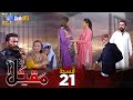 Maqtal  episode 21  sindh tv drama serial  sindhtvdrama