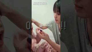 원퍼치 이빨 빼기 (학대 아님ㅋㅋ🤣) #어릴때 #웃긴영상 #추천 #떡상드가자 #엄마와
