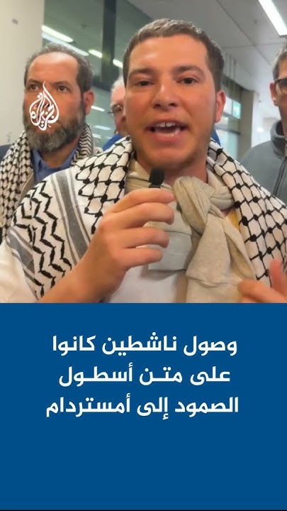       
 - نشر قبل 27 دقيقة