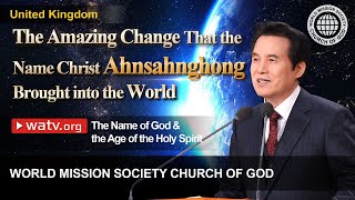 The Name of God \& the Age of the Holy Spirit | WMSCOG, Church of God