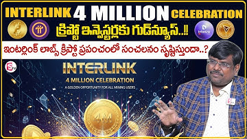 Crypto Rajesh : Interlink Coin – The Next Big Revolution in Crypto? | Interlink Labs BIG Update | MW