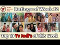 Fmn ratings of week 12  top 10 tv jodis of this week