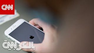 آخر تحديثات نظام تشغيل آبل iOS 15 بما في ذلك "فيس تايم" ومحفظة آبل screenshot 4