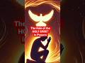 The role of the Holy Spirit in prayers #prayer