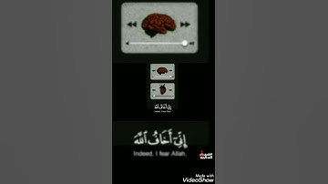 قراءه مبكيه🥺 الى يعرف اسم القارئ يقولو ف التعليقات