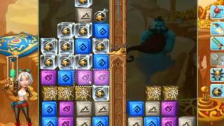 Treasure Epic Level 55