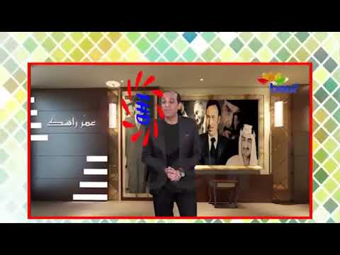 أسامة وحيد ي بدع في مدح الرئيس الراحل بومدين في فقرة ي حكى أن في ذكرى وفاته الأربعين 