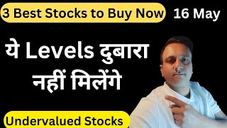 3 Best Stocks to Buy now !! Target 2X !! Trader Vishal Sharma - Stock Market 15-05-24