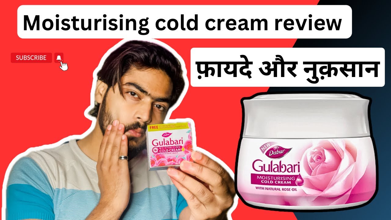Dabur Gulabari moisturising cold cream review 2024 cold cream