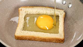 Pour 1 Egg onto the Bread! Make This Quick and Delicious Breakfast! 😋 Pour 1 Egg onto the Bread! Make This Quick and Delicious Breakfast! 😋
