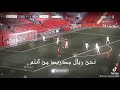 الله يا كورتوا تسلم ايديك