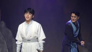 뮤지컬 협객외전 스페셜 커튼콜 (절벽에서) 20240601 7시 박경호,성재