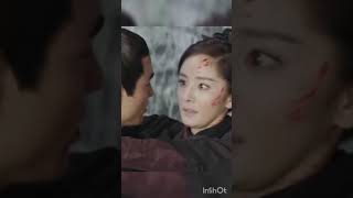 Perfect Chemistry, Perfect Couple Of Fuyao