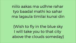 Bhawanaa - Yabesh Thapa [Lyrics] {With English translation}