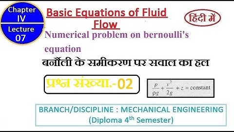 Numerical problem on Bernoulli