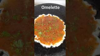 😋Egg omelette😋#shortsfeed #recipe#foodie#omelette#ytsearch#viralshorts