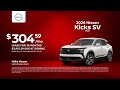 Nissan Kicks 10/27/2025 6351994
