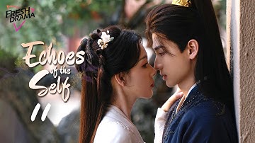 【Multi-sub】Echoes of the Self EP11 | Demon Queen & Her Loyal Guardian | Chen Yao, Quan Yi Lun | 照镜辞