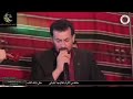 عباس سحاگی الصوچ مو بیه عباس سحاگی الصوچ مو بیه