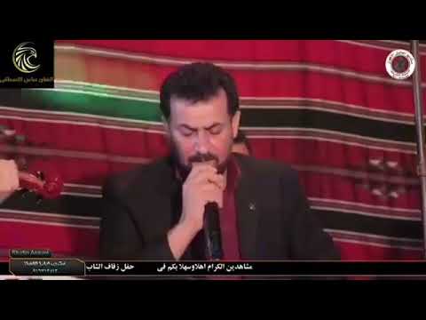 عباس سحاگی الصوچ مو بیه