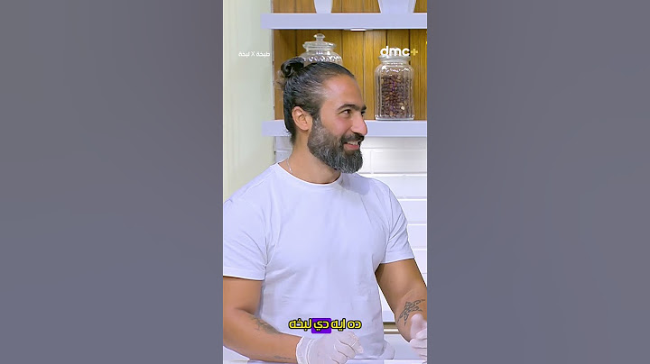 مش هتصدقوا مين اللي أكلته طلعت تحفه 😅