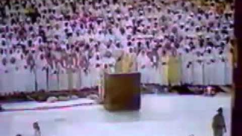يس [55-آخر السورة] 1407هـ على جابر