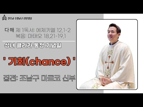 영상썸네일