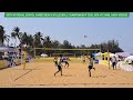 69TH NATIONAL SCHOOL GAMES BEACH VOLLEYBALL CHAMPIONSHIP 2026: GOA VS TAMIL NADU - BOYS SEMIS