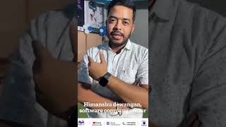 Software Company Owner Himanshu जी की Story Tune पर राय 🎤 #StoryTune