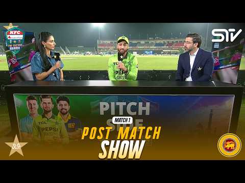 Post Match Show | Pakistan vs Sri Lanka | Match 1 | ODI Tri-Series 2026 | PCB | M9S1H