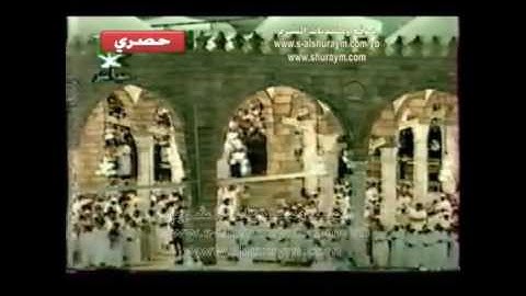 تلاوة من سورة النساء تراويح ليلة 4 رمضان 1414هـ الشيخ سعود الشريم