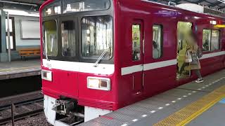京急本線　1500形1577F　普通 品川 行　青物横丁駅着発　2021.03.27