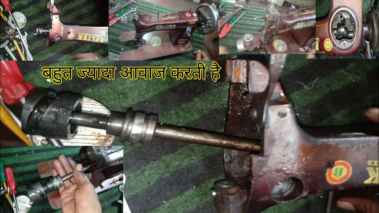 आवाज करती है लट्टू खराब होने से | you mechanic |