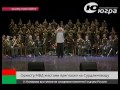 Orchestra of MVD in sign language invited to sports enthusiasts to 2015 Winter Deaflympics