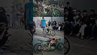 Sang Legenda Gl Sapoe Angin