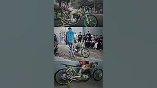 SANG LEGENDA // GL SAPOE ANGIN