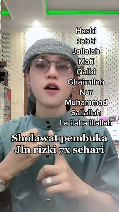 Hasbi Rabbi Jallah