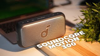 Soundcore Motion 300 Review  Big Sound, Affordable Price!