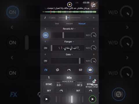 حالات واتس نزلت اني عادي زيكو فرحان