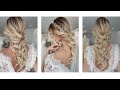 MY MOST REQUESTED BRIDAL STYLE • Soft Romantic Bridal Hairstyle. Easy Wedding Updo by Ulyana Aster.
