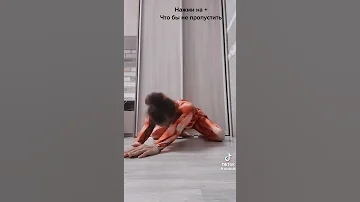 تمرين هبوط الرحم 